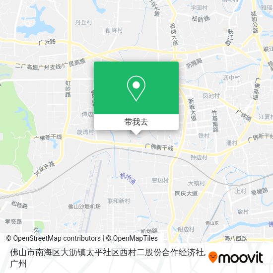 佛山市南海区大沥镇太平社区西村二股份合作经济社地图