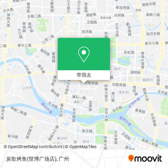 炭歌烤鱼(世博广场店)地图