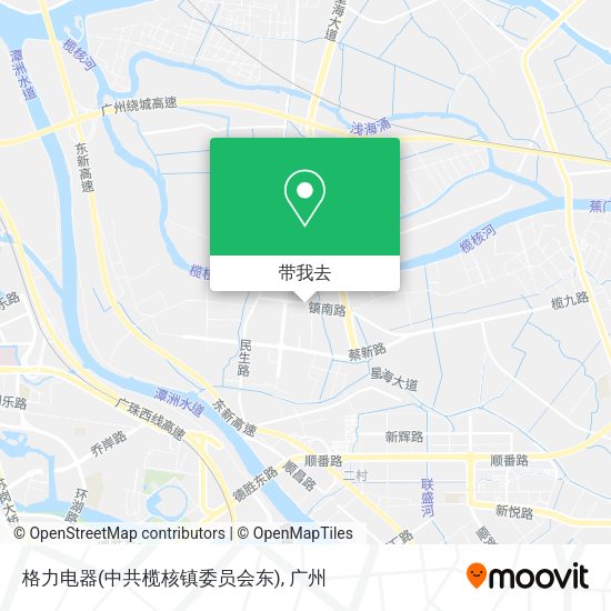 格力电器(中共榄核镇委员会东)地图