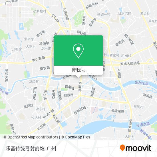 乐斋传统弓射箭馆地图