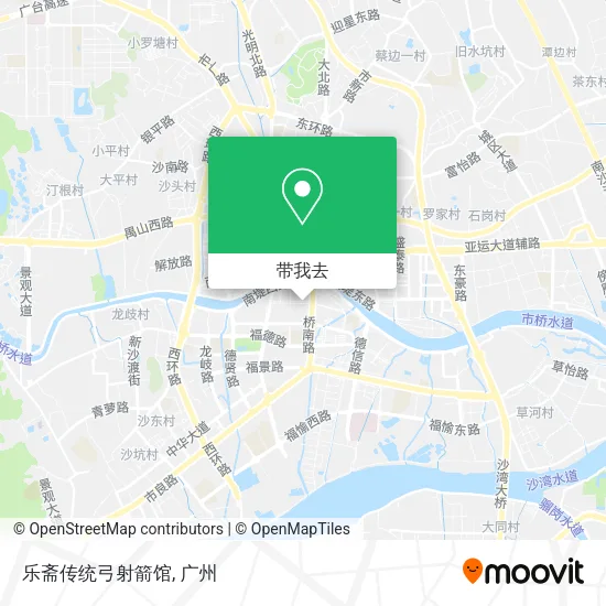 乐斋传统弓射箭馆地图