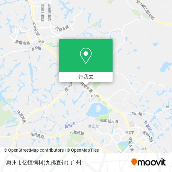 惠州市亿恒饲料(九佛直销)地图