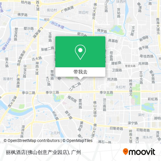 丽枫酒店(佛山创意产业园店)地图