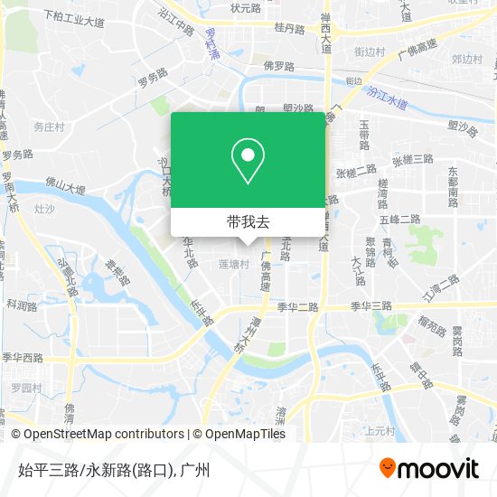 始平三路/永新路(路口)地图