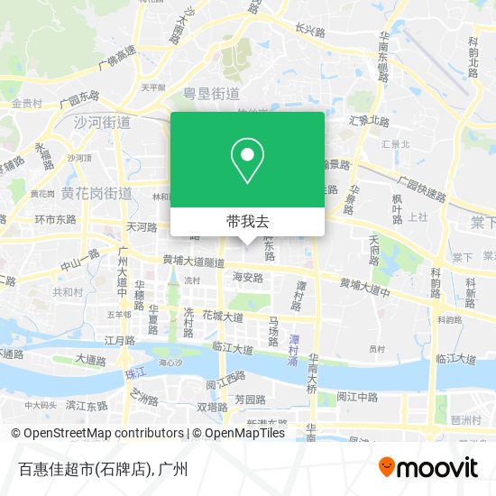 百惠佳超市(石牌店)地图