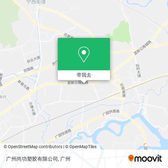 广州尚功塑胶有限公司地图