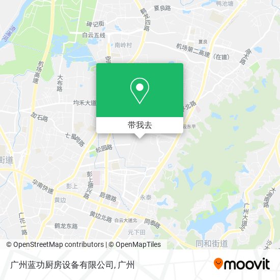 广州蓝功厨房设备有限公司地图