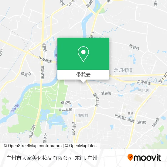 广州市大家美化妆品有限公司-东门地图