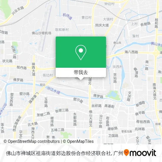 佛山市禅城区祖庙街道郊边股份合作经济联合社地图