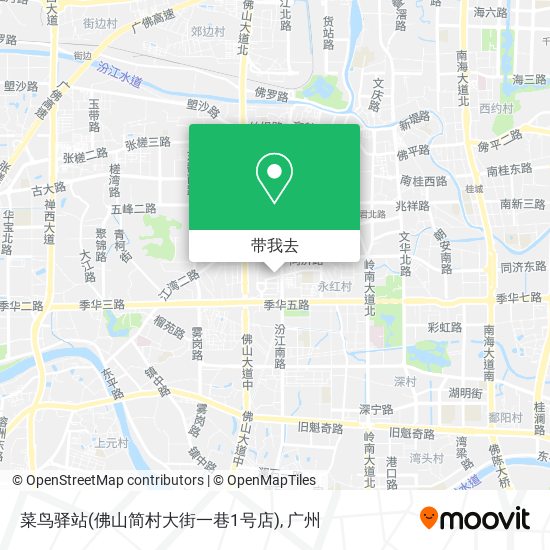 菜鸟驿站(佛山简村大街一巷1号店)地图