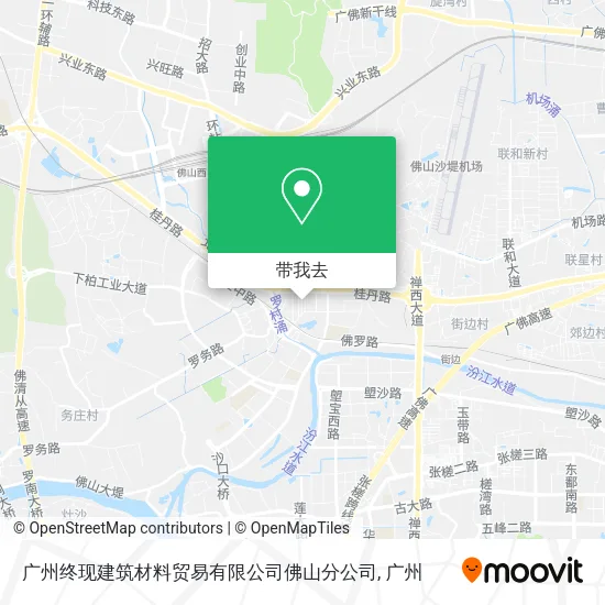 广州终现建筑材料贸易有限公司佛山分公司地图