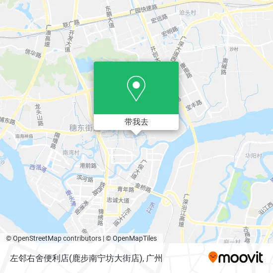 左邻右舍便利店(鹿步南宁坊大街店)地图