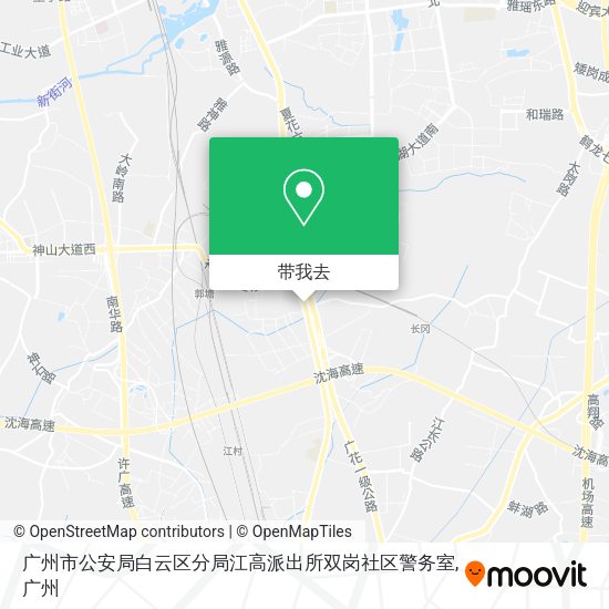 广州市公安局白云区分局江高派出所双岗社区警务室地图
