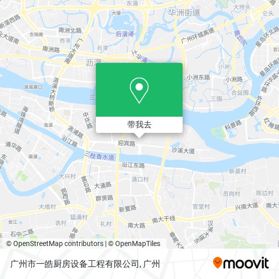 广州市一皓厨房设备工程有限公司地图