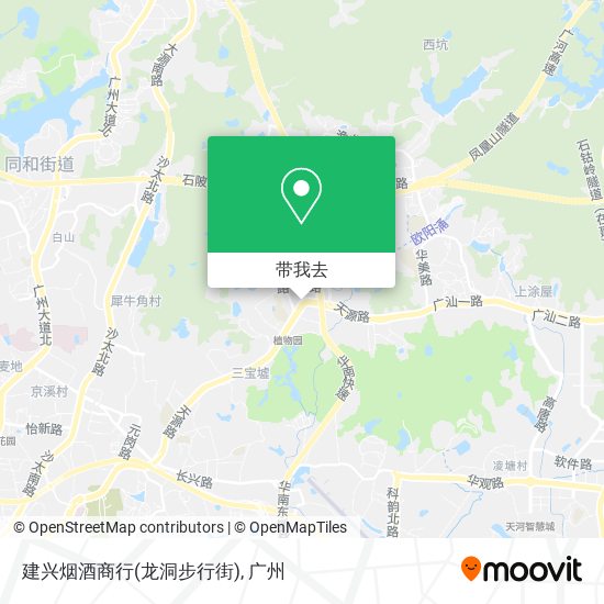 建兴烟酒商行(龙洞步行街)地图