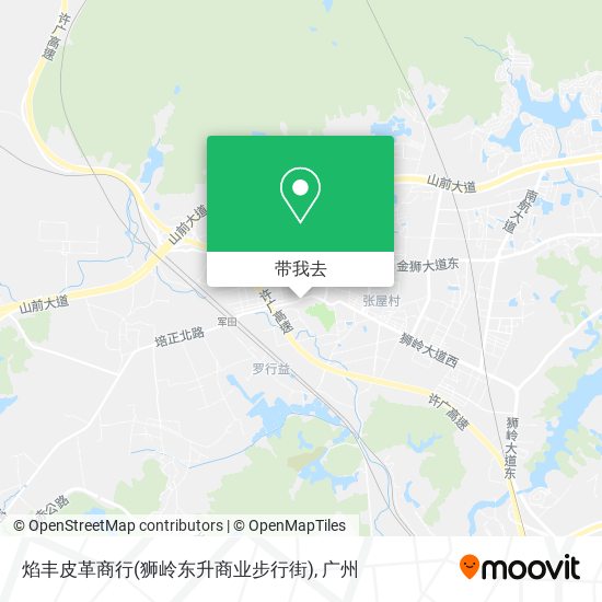 焰丰皮革商行(狮岭东升商业步行街)地图
