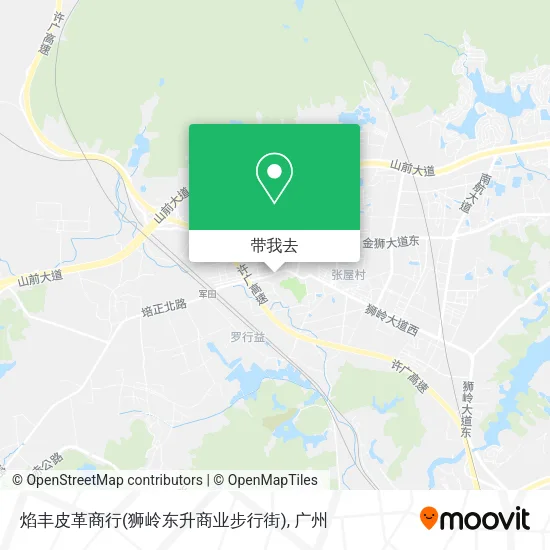 焰丰皮革商行(狮岭东升商业步行街)地图