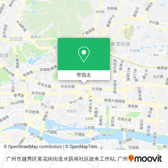 广州市越秀区黄花岗街道水荫南社区政务工作站地图