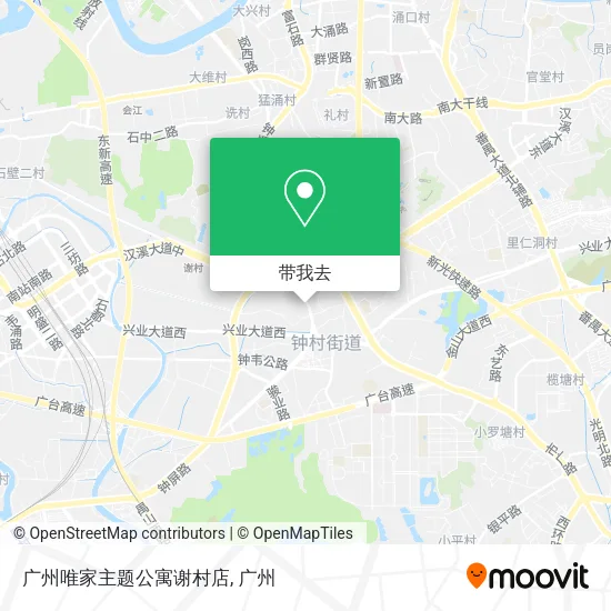 广州唯家主题公寓谢村店地图