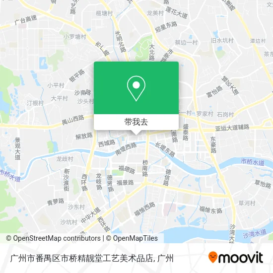 广州市番禺区市桥精靓堂工艺美术品店地图