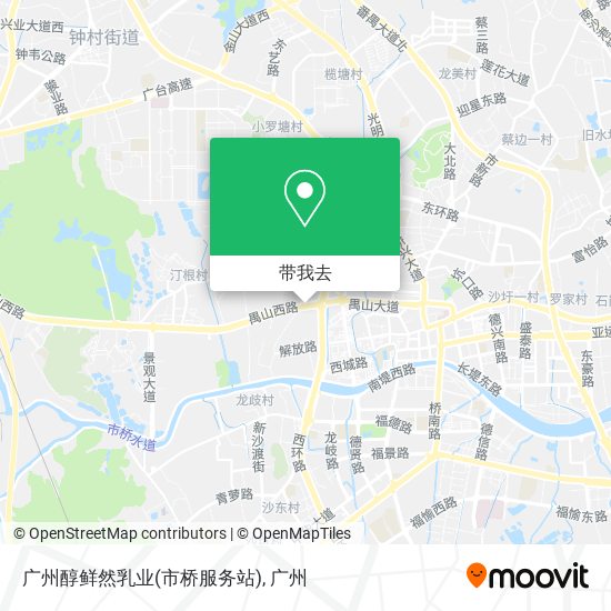 广州醇鲜然乳业(市桥服务站)地图