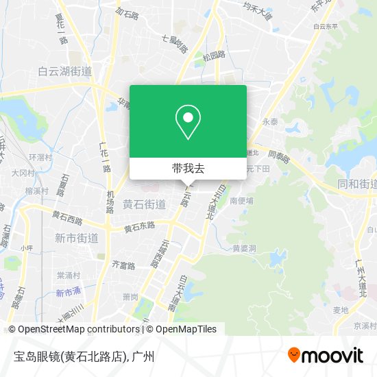 宝岛眼镜(黄石北路店)地图