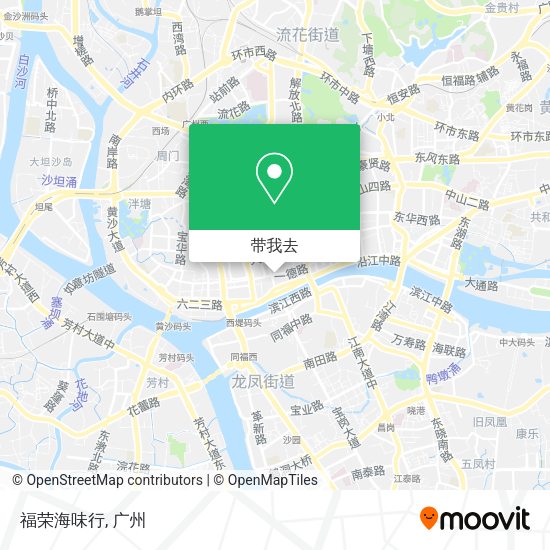 福荣海味行地图