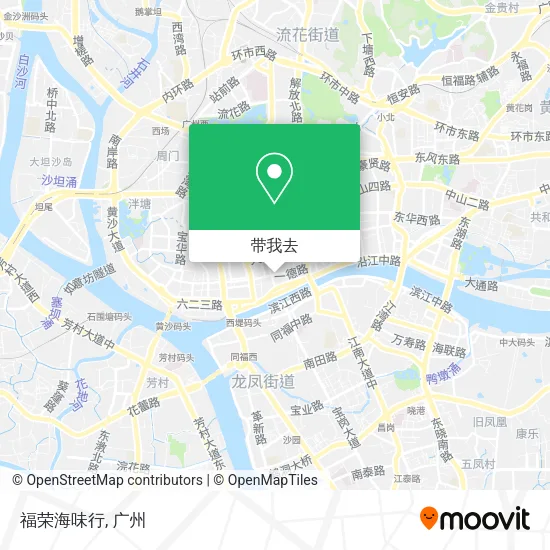 福荣海味行地图