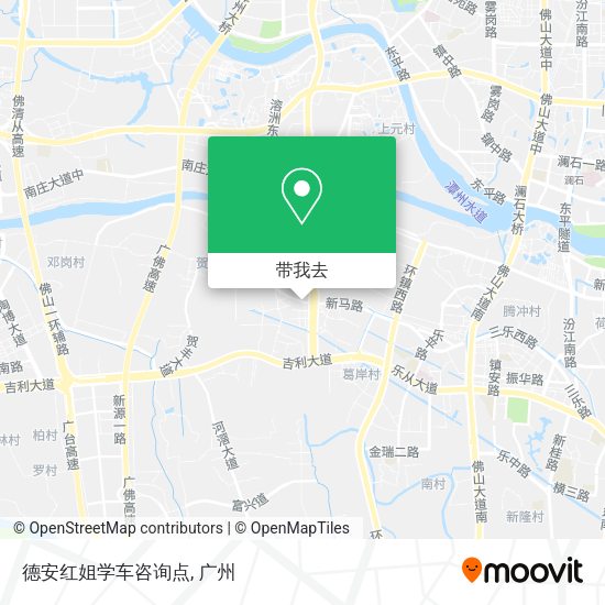 德安红姐学车咨询点地图
