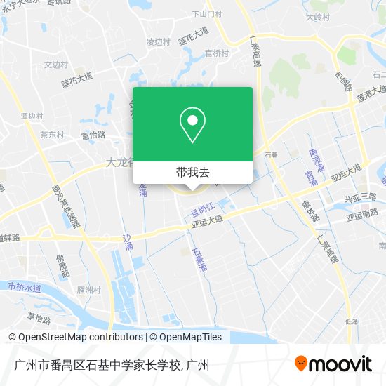 广州市番禺区石基中学家长学校地图