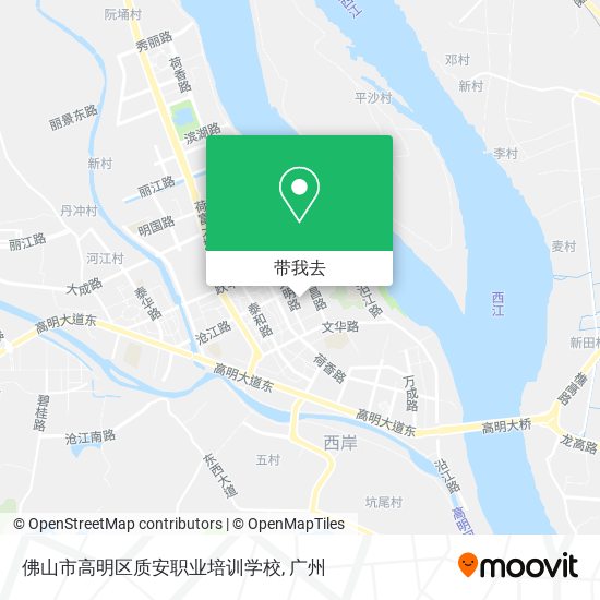 佛山市高明区质安职业培训学校地图