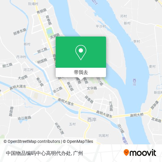 中国物品编码中心高明代办处地图
