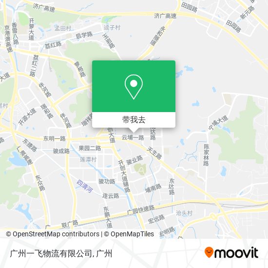 广州一飞物流有限公司地图