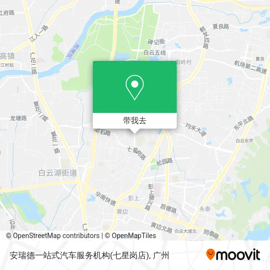 安瑞德一站式汽车服务机构(七星岗店)地图