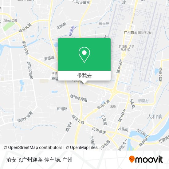 泊安飞广州迎宾-停车场地图