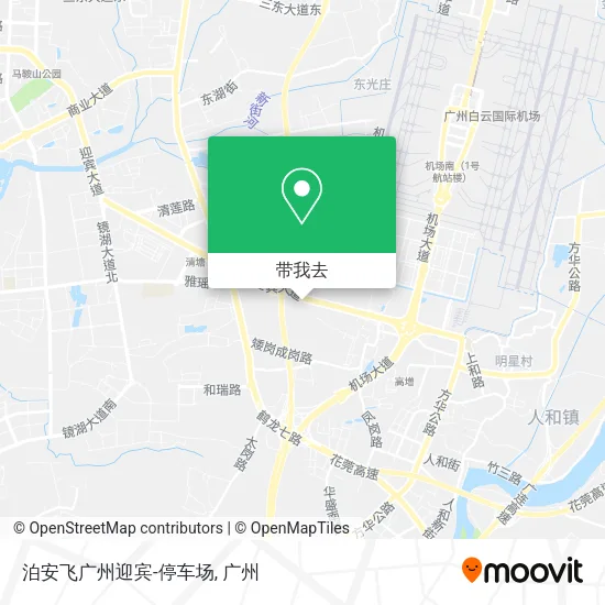 泊安飞广州迎宾-停车场地图
