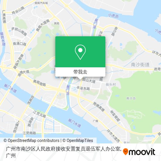 广州市南沙区人民政府接收安置复员退伍军人办公室地图