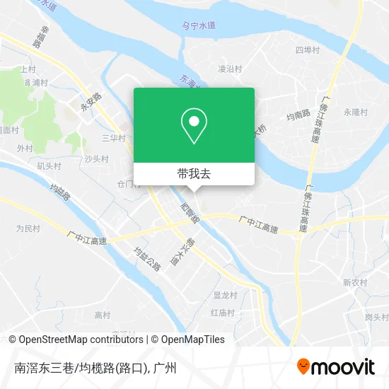 南滘东三巷/均榄路(路口)地图
