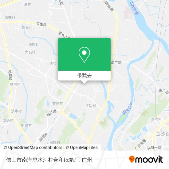 佛山市南海里水河村合和纸箱厂地图