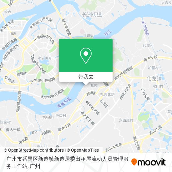 广州市番禺区新造镇新造居委出租屋流动人员管理服务工作站地图