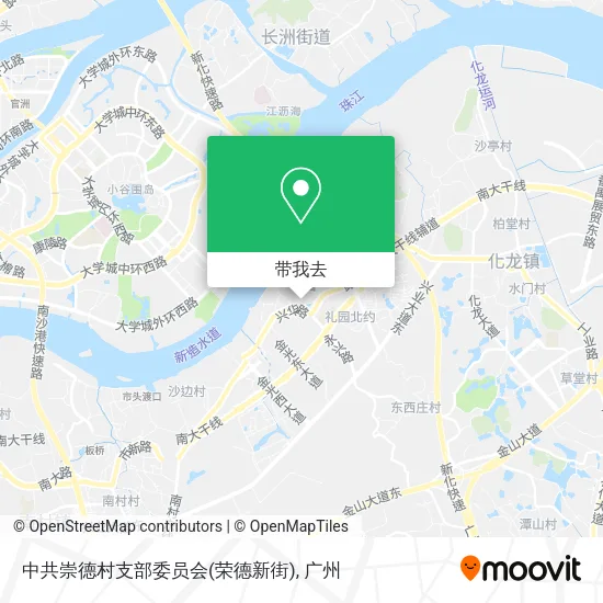 中共崇德村支部委员会(荣德新街)地图