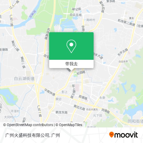 广州火盛科技有限公司地图