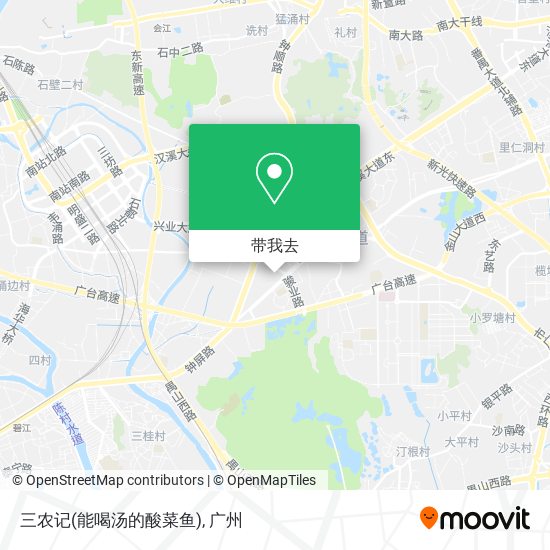 三农记(能喝汤的酸菜鱼)地图