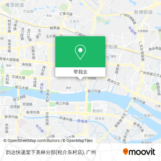 韵达快递棠下美林分部(程介东村店)地图