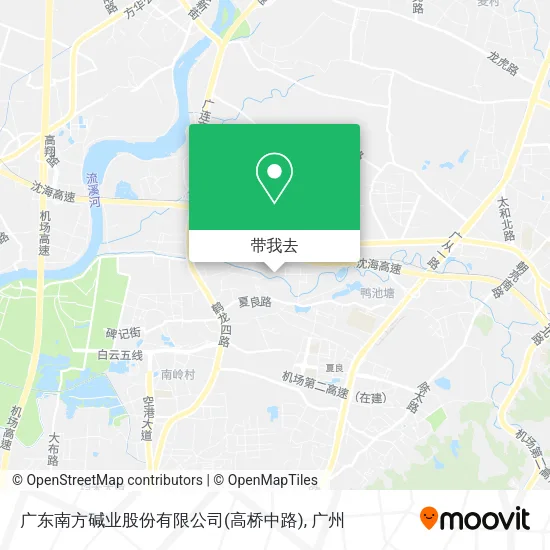广东南方碱业股份有限公司(高桥中路)地图