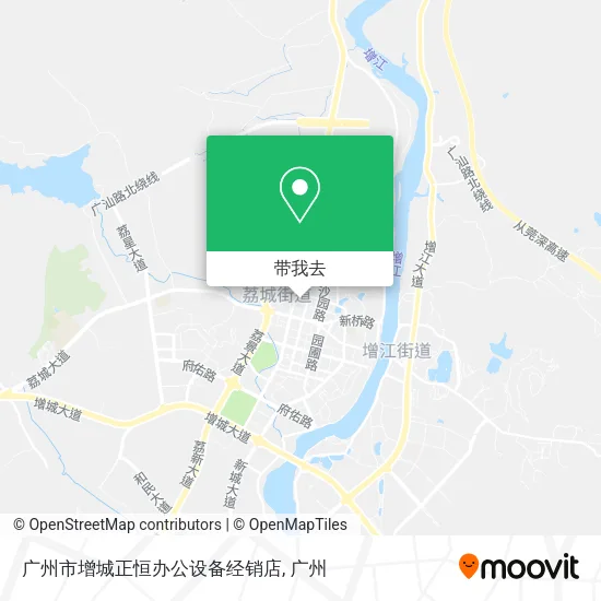 广州市增城正恒办公设备经销店地图