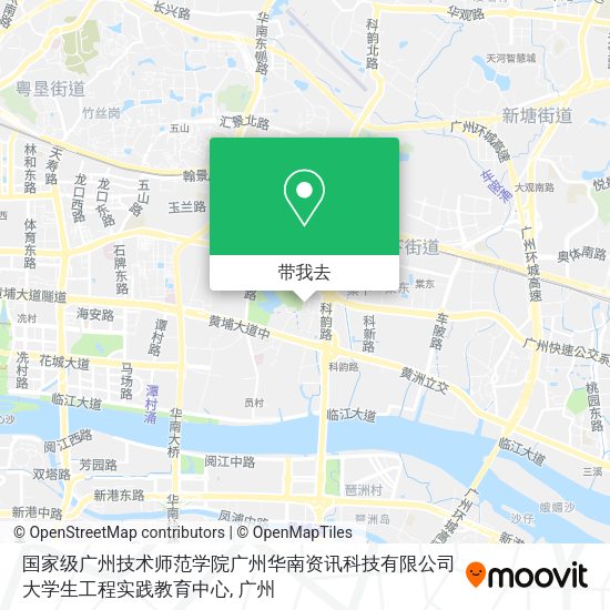 国家级广州技术师范学院广州华南资讯科技有限公司大学生工程实践教育中心地图