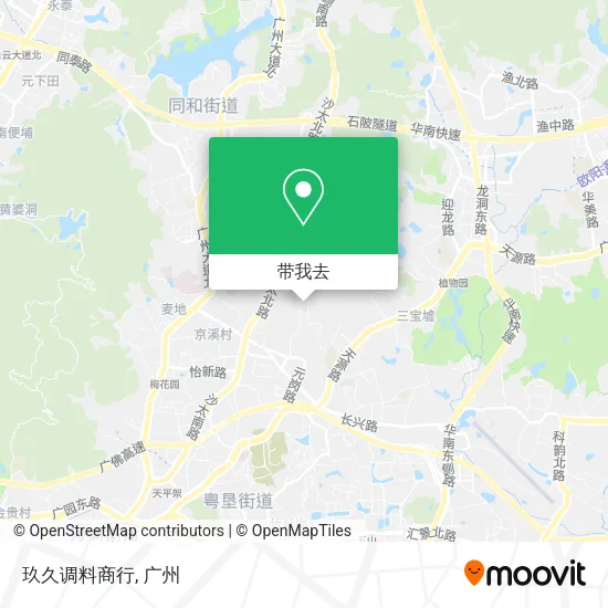 玖久调料商行地图