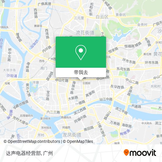 达声电器经营部地图