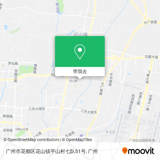 广州市花都区花山镇平山村七队51号地图